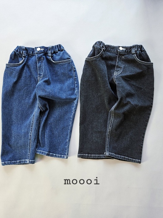 V-Stretch Denim Pants V-Stretch Denim Pants