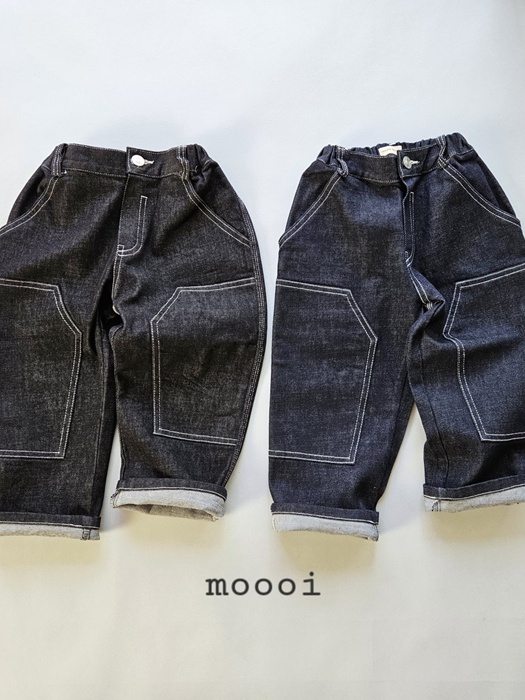 Double Knee Raw Denim Pants Double Knee Raw Denim Pants