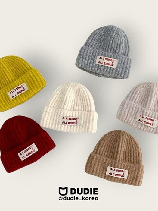 All Beanie