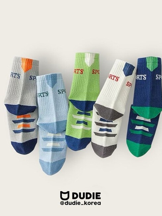 Just Sports Set (set of 5) Just Sports Set (set of 5)
