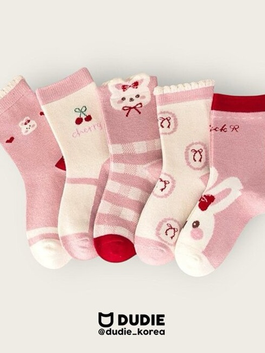 Cherry Bunny Set (set of 5) Cherry Bunny Set (set of 5)