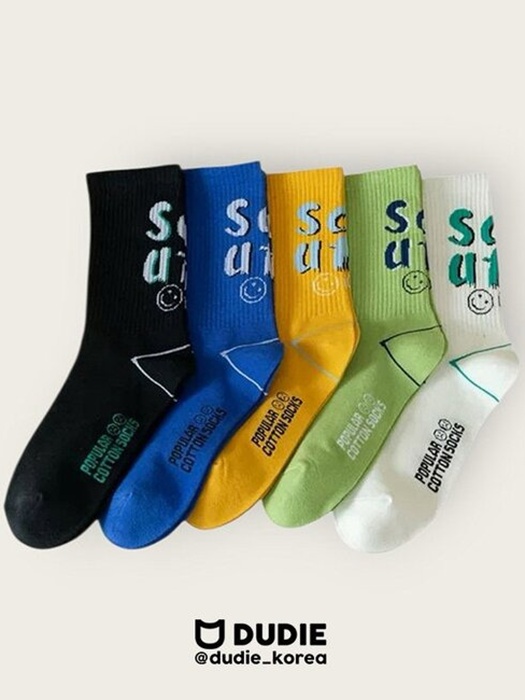 SU (set of 5) SU (set of 5)