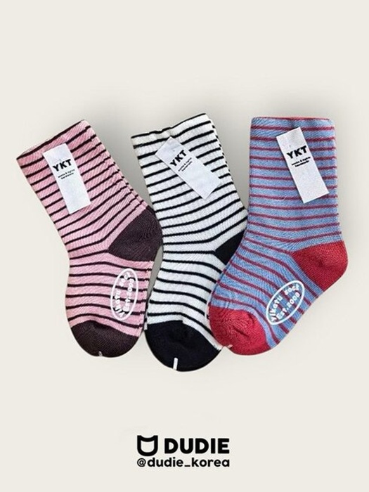 Siru Set (set of 3) Siru Set (set of 3)