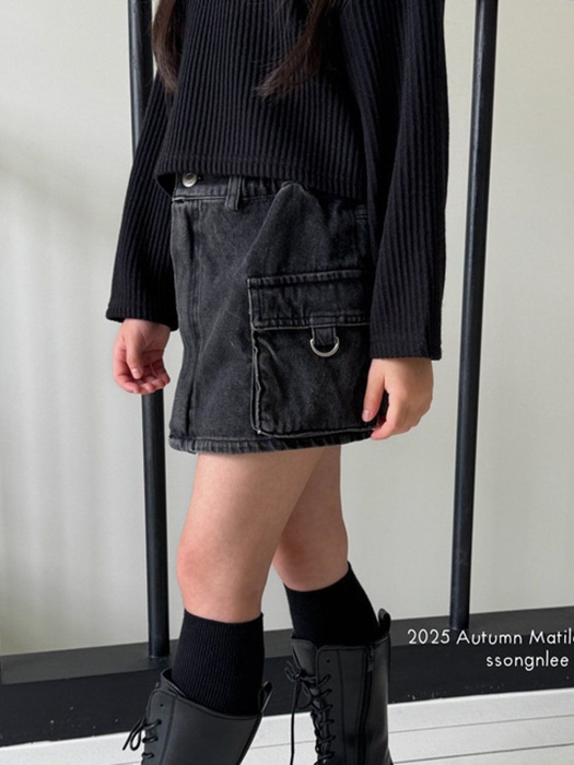 Open-Up Layered Denim Skirt Open-Up Layered Denim Skirt