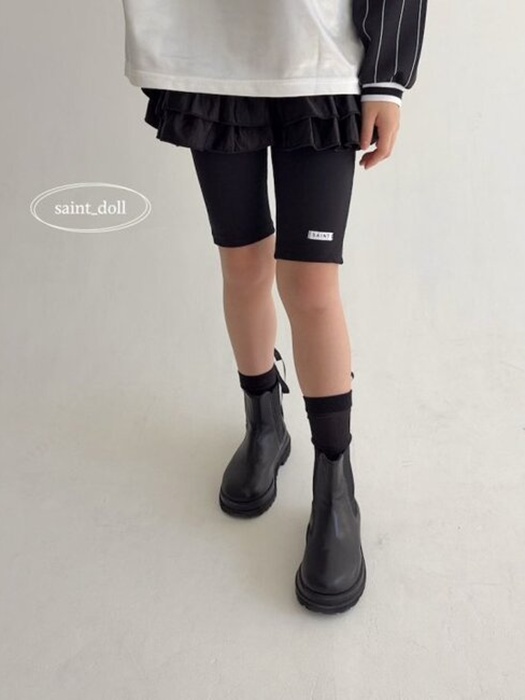 5-Part Pants 5-Part Pants