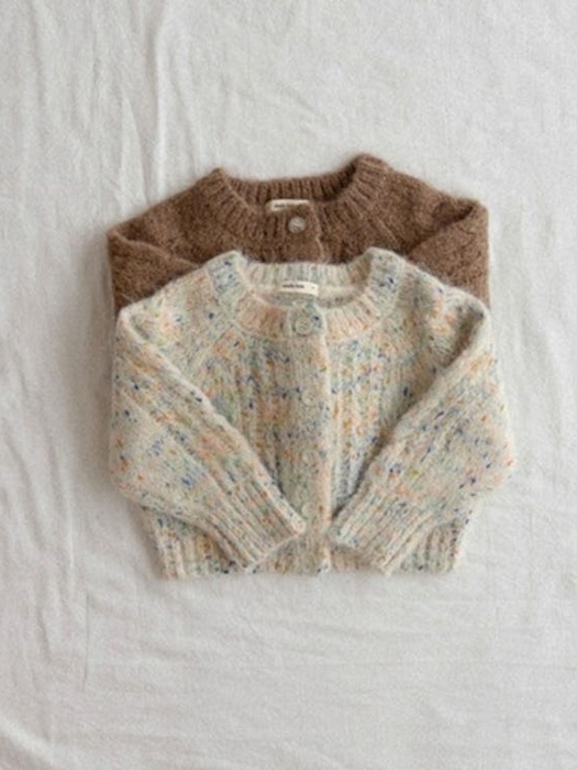 Rainbow Cardigan Rainbow Cardigan