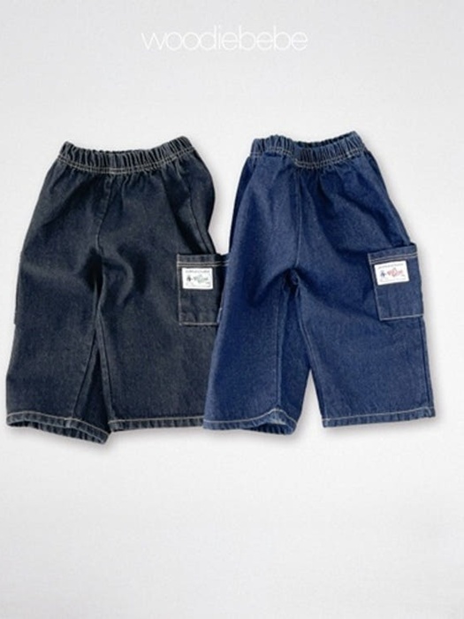 Pocket Denim Pants Pocket Denim Pants