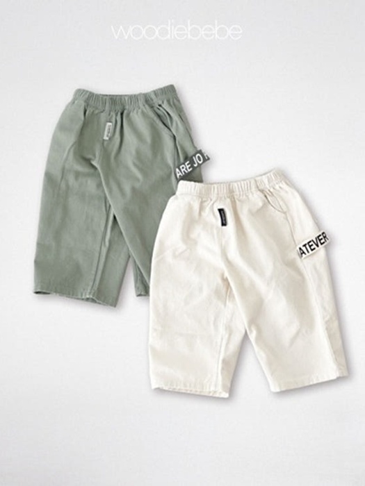 Carpenter Pants Carpenter Pants