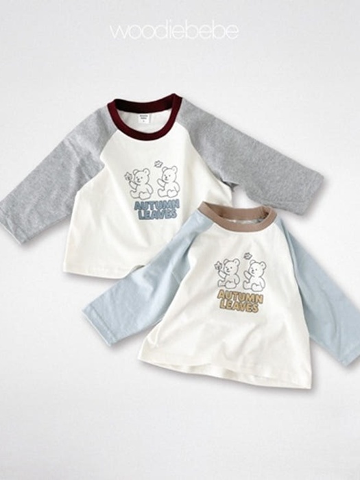 Maple Tee Maple Tee