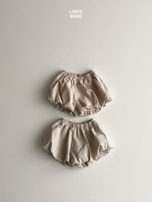 Bebe Pumpkin Bloomers