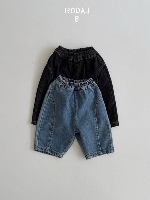 Bebe Panel Denim Pants