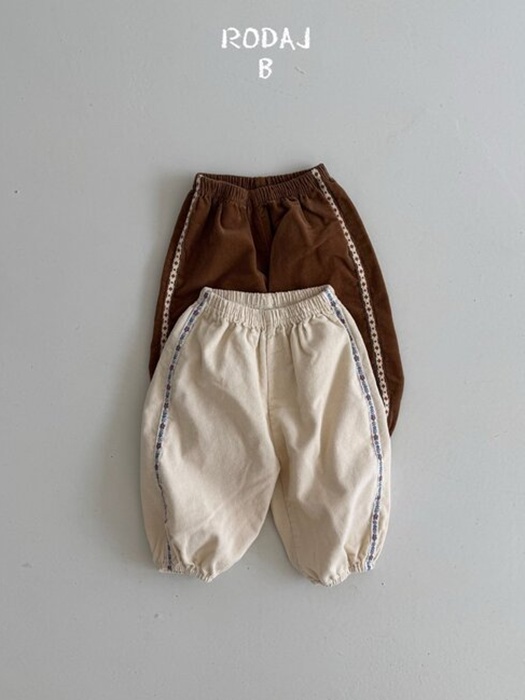 Bebe Taffy Jogger Pants