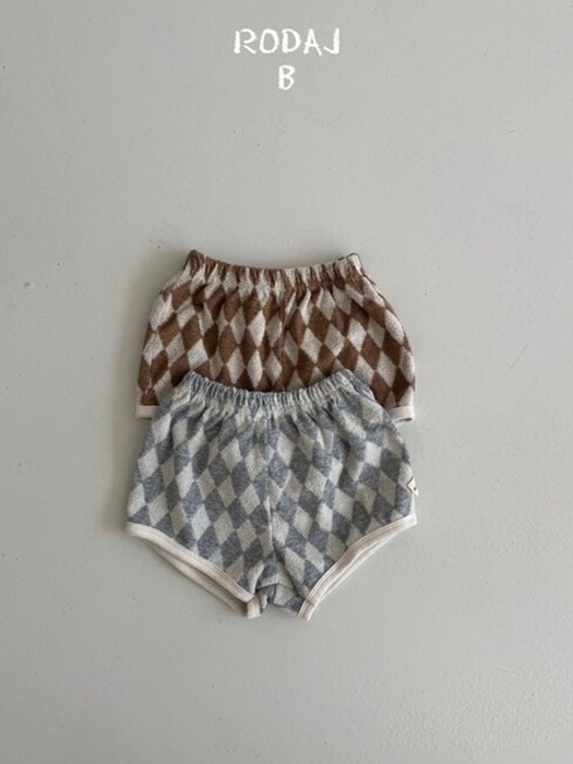 Bebe Are Pants