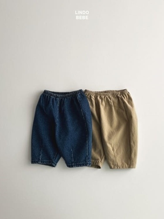 Bebe Daily Balloon Pants Bebe Daily Balloon Pants