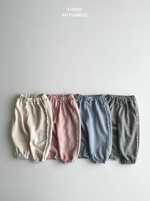 Ella Jogger Pants