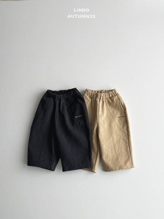 Heart Seam Pants
