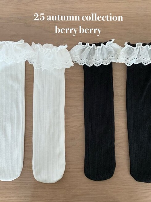 Lace Knee Socks Lace Knee Socks