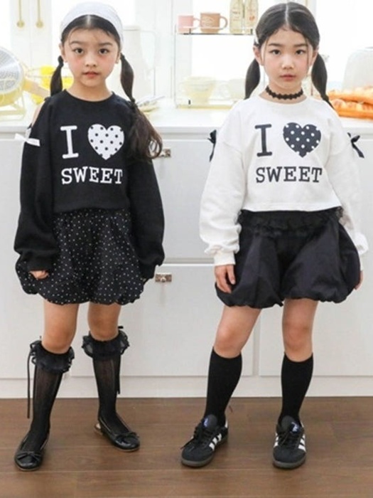 Bibi Balloon Skirt Pants Bibi Balloon Skirt Pants