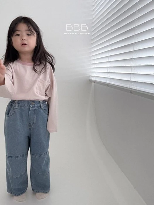 Loose Denim Pants