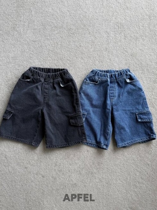 Cruise Bermuda Denim Pants