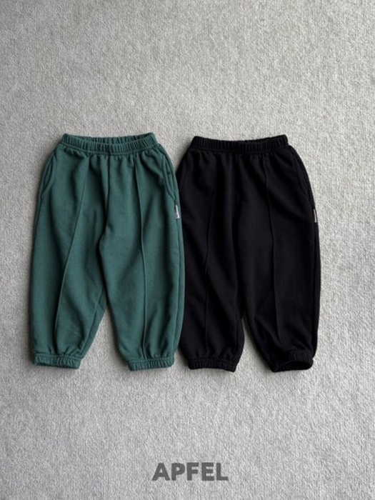 Peter Jogger Pants