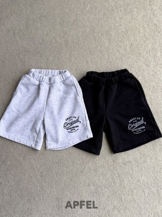 Logo Bermuda Pants