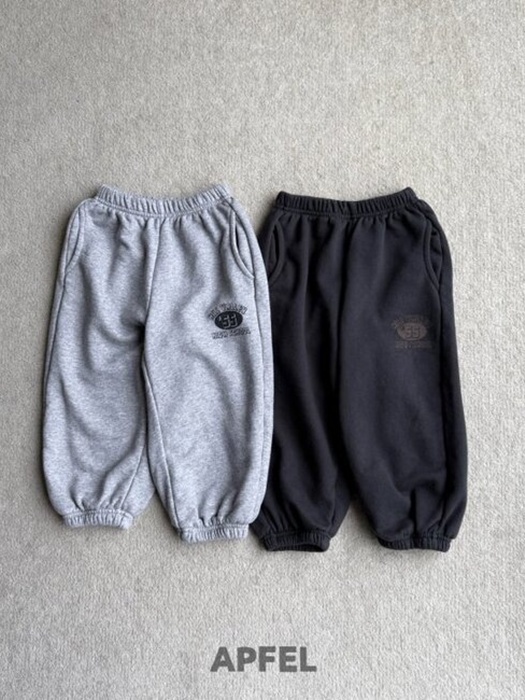 55 Jogger Pants
