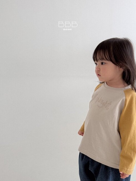 Bebe Color Block Boxy Tee