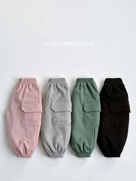 Hexagon Cargo Jogger Pants Hexagon Cargo Jogger Pants