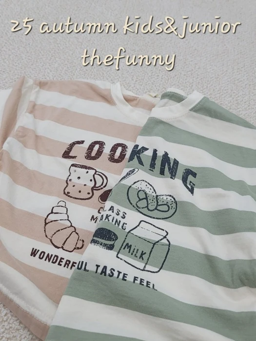 Cooking Tee Cooking Tee