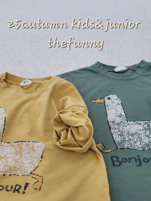 Bonjour Duck Tee Bonjour Duck Tee