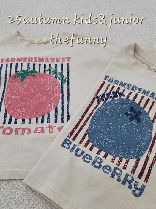 Farmer Tee Farmer Tee