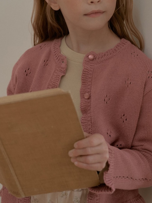 Katelyn Knit Cardigan Katelyn Knit Cardigan