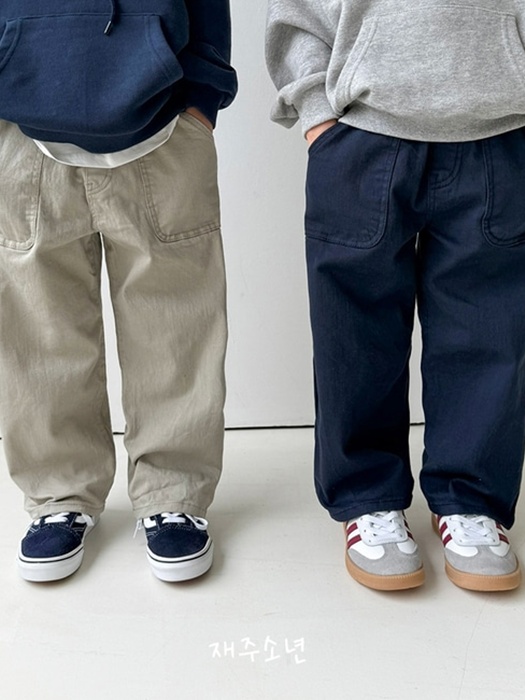 Fatigue Stretch Pants Fatigue Stretch Pants