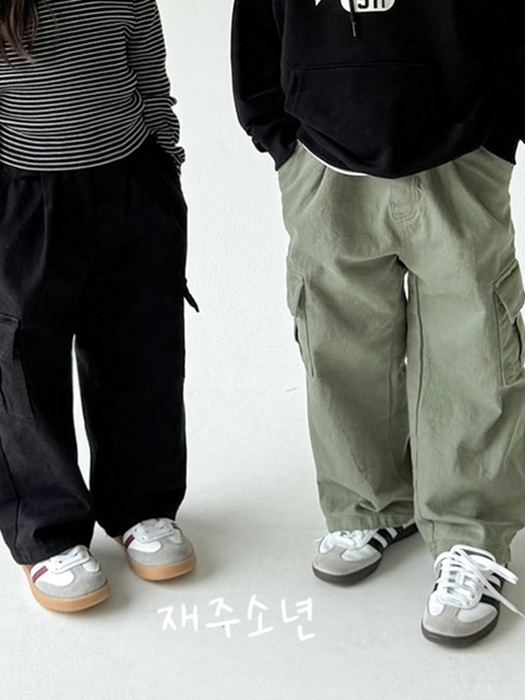 Army Cargo Pants Army Cargo Pants