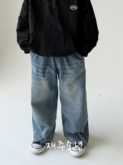 Old School Denim Pants Old School Denim Pants