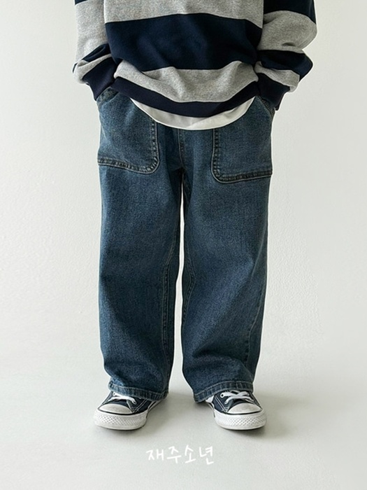 Fatigue Stretch Denim Pants Fatigue Stretch Denim Pants