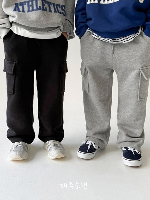 Cargo Training Pants Cargo Training Pants