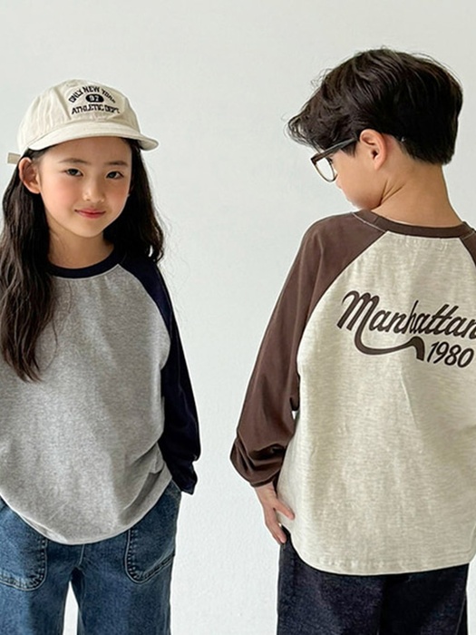 Manhattan Tee