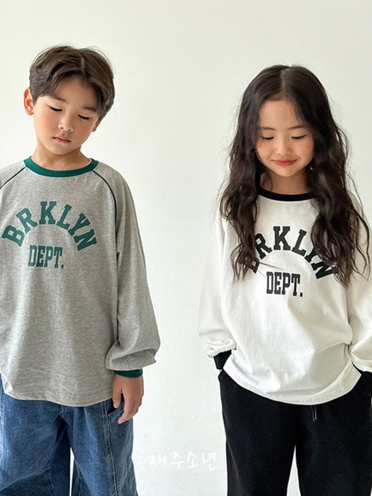 Number Line Tee