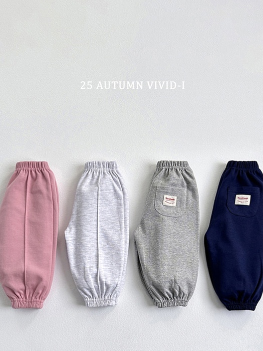 Label Pintuck Jogger Pants Label Pintuck Jogger Pants