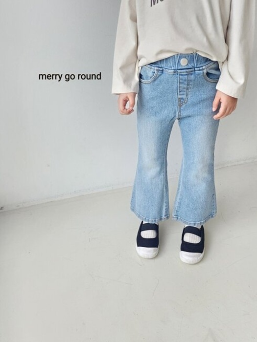 Brushed Bootcut Pants Brushed Bootcut Pants
