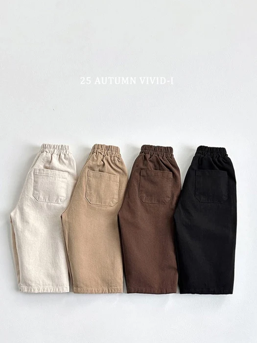 Basic Cotton Pants Basic Cotton Pants