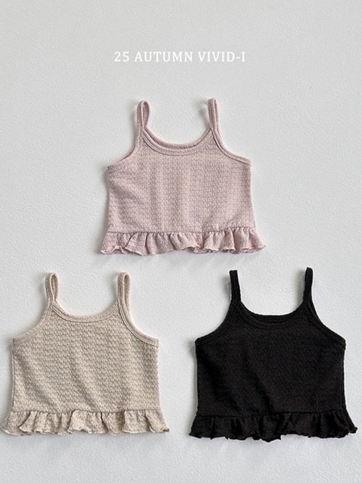 Knit Frill Bustier Knit Frill Bustier