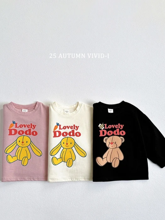 Doo Doo Tee