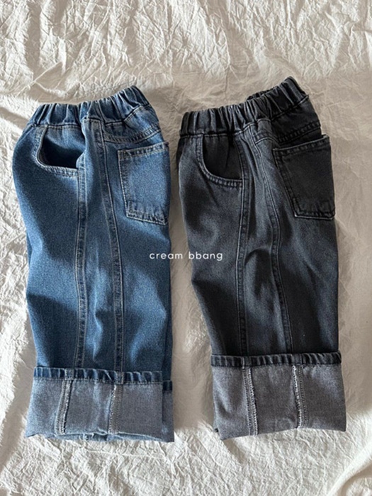 Rolled Hem Denim Pants Rolled Hem Denim Pants