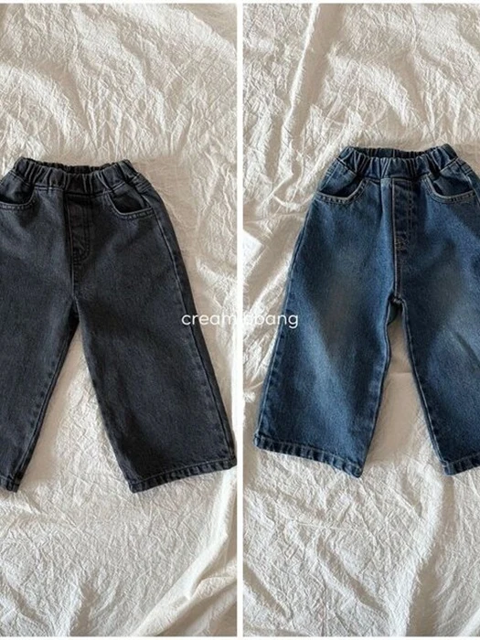 Wide Denim Pants Wide Denim Pants