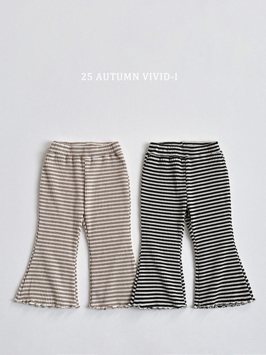 Striped Bootcut Pants