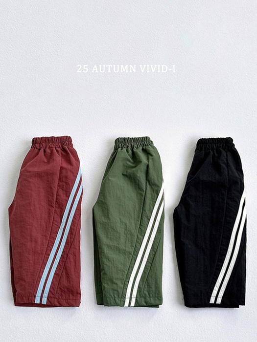 Rounded Track Pants