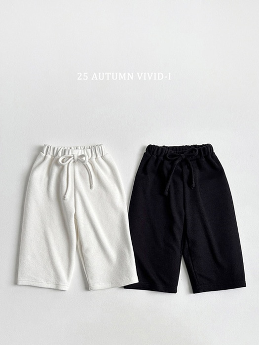 Knit Wide Pants